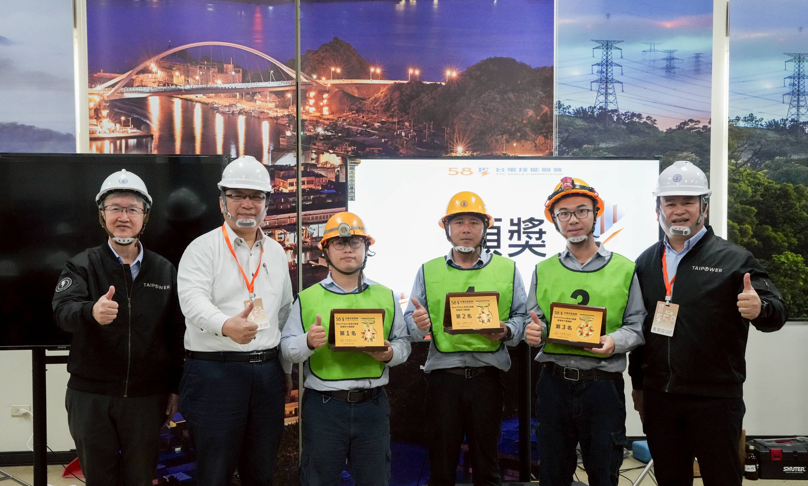 首屆「Best Of Best表演示範賽」最終由北西區處林金鋒(左3)拿下冠中之冠。